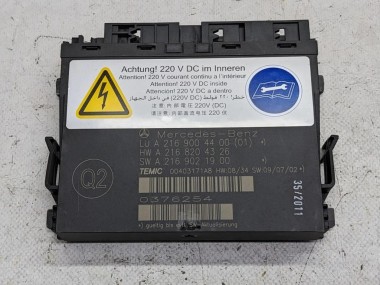 Блок сидений MERCEDES-BENZ S-класс W221 (2005 - 2009) — Разборка Мерседес