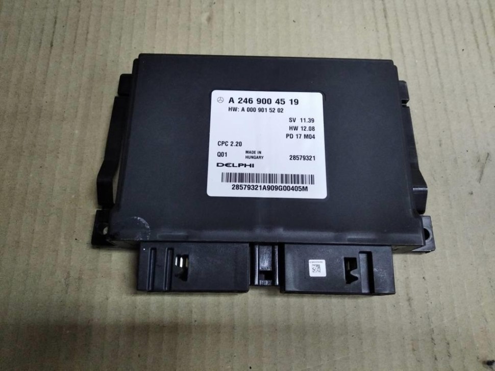 Блок АКПП MERCEDES-BENZ B-класс W246 рестайлинг (2014 - 2018) фото 1 — Разборка Мерседес