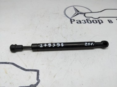 Амортизатор крышки багажника MERCEDES-BENZ S-класс W221 (2005 - 2009) — Разборка Мерседес