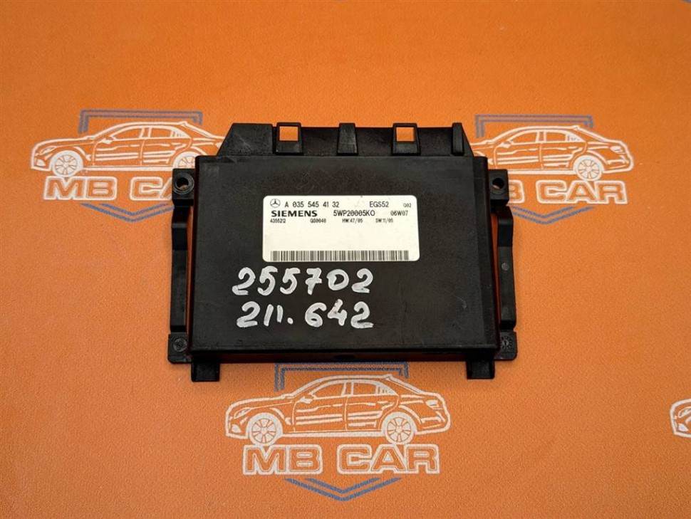 Блок АКПП MERCEDES-BENZ E-класс W211/S211 (2002 - 2006) фото 1 — Разборка Мерседес