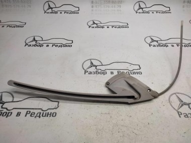 Направляющая шторки багажника MERCEDES-BENZ E-класс W211/S211 рестайлинг (2006 - 2009) — Разборка Мерседес
