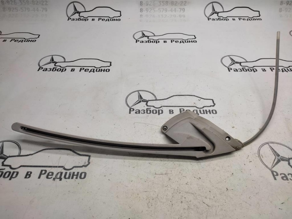 Направляющая шторки багажника MERCEDES-BENZ E-класс W211/S211 рестайлинг (2006 - 2009) фото 1 &mdash; Разборка Мерседес