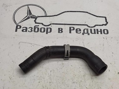Патрубок ОЖ MERCEDES-BENZ E-класс W210/S210 рестайлинг (1999 - 2003) — Разборка Мерседес