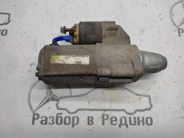 Стартер MERCEDES-BENZ E-класс W211/S211 (2002 - 2006) — Разборка Мерседес