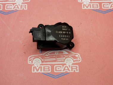 Сервоприводы печки MERCEDES-BENZ C-класс W203/S203/CL203 (2000 - 2004) — Разборка Мерседес