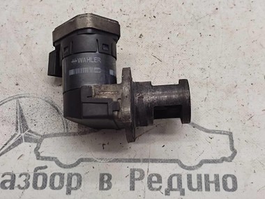 Клапан EGR MERCEDES-BENZ C-класс W203/S203/CL203 (2000 - 2004) — Разборка Мерседес