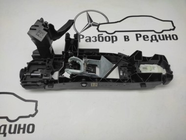 Ответная часть замка двери MERCEDES-BENZ E-класс W213/S213/C238/A238 (2016 - 2021) — Разборка Мерседес