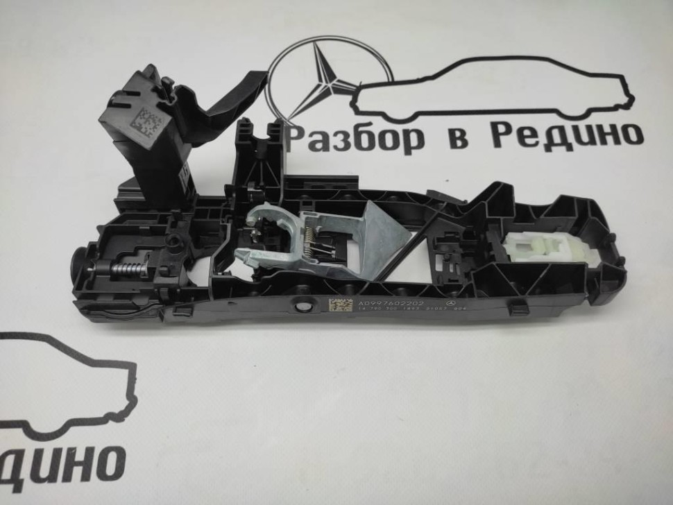 Ответная часть замка двери MERCEDES-BENZ E-класс W213/S213/C238/A238 (2016 - 2021) фото 1 — Разборка Мерседес