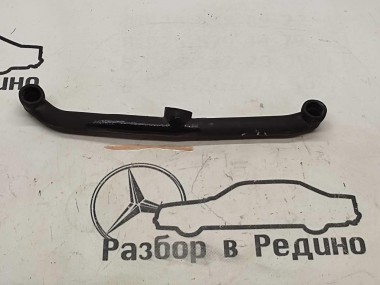 Трубка вентиляции картерных газов MERCEDES-BENZ E-класс W211/S211 (2002 - 2006) — Разборка Мерседес