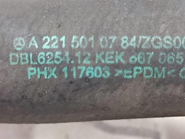 Патрубок радиатора MERCEDES-BENZ S-класс W221 (2005 - 2009) — Разборка Мерседес