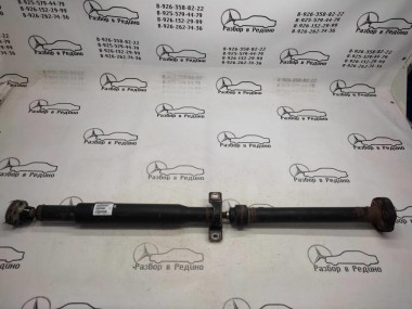 Кардан задний MERCEDES-BENZ M-класс W166 (2011 - 2015) — Разборка Мерседес