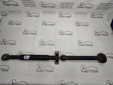 Кардан задний MERCEDES-BENZ M-класс W166 (2011 - 2015) — Разборка Мерседес