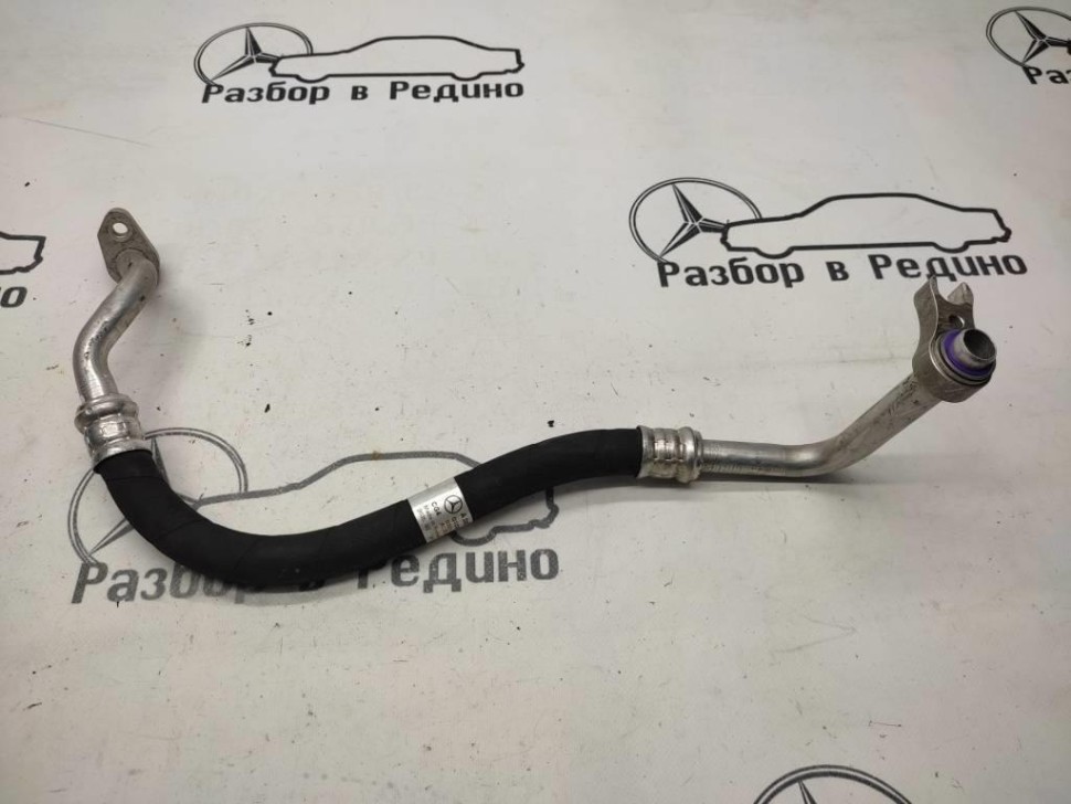 Трубка кондиционера MERCEDES-BENZ C-класс W205/S205/C205/A205 (2014 - 2018) фото 1 — Разборка Мерседес