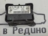 Датчик поперечного ускорения MERCEDES-BENZ C-класс W203/S203/CL203 рестайлинг (2004 - 2008) фото 2 — Разборка Мерседес
