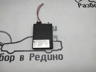 Блок Вебасто MERCEDES-BENZ E-класс W211/S211 (2002 - 2006) — Разборка Мерседес