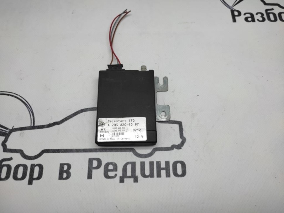 Блок Вебасто MERCEDES-BENZ E-класс W211/S211 (2002 - 2006) фото 1 — Разборка Мерседес