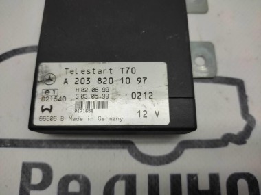 Блок Вебасто MERCEDES-BENZ E-класс W211/S211 (2002 - 2006) — Разборка Мерседес