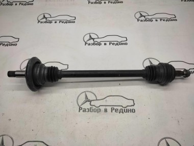 Привод задний MERCEDES-BENZ C-класс W205/S205/C205/A205 (2014 - 2018) — Разборка Мерседес