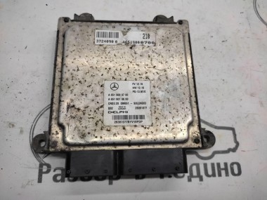 Блок управления двигателем MERCEDES-BENZ Sprinter W906 (2006 - 2019) — Разборка Мерседес
