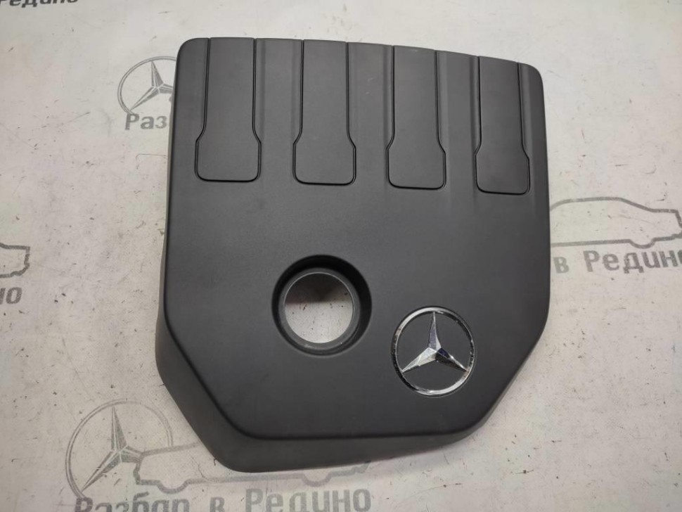 Крышка двигателя декоративная MERCEDES-BENZ A-класс W177 (2018 - 2023) фото 1 — Разборка Мерседес
