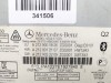 Команд MERCEDES-BENZ E-класс W212/S212/C207/A207 рестайлинг (2013 - 2016) фото 7 &mdash; Разборка Мерседес