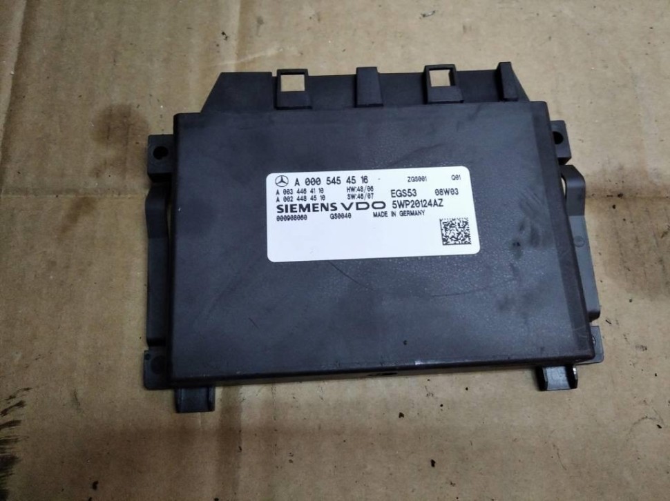 Блок АКПП MERCEDES-BENZ C-класс W204/S204 (2006 - 2011) фото 1 — Разборка Мерседес