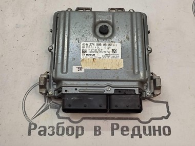 Блок управления двигателем MERCEDES-BENZ C-класс W205/S205/C205/A205 (2014 - 2018) — Разборка Мерседес