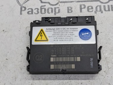 Блок сидений MERCEDES-BENZ S-класс W221 (2005 - 2009) — Разборка Мерседес