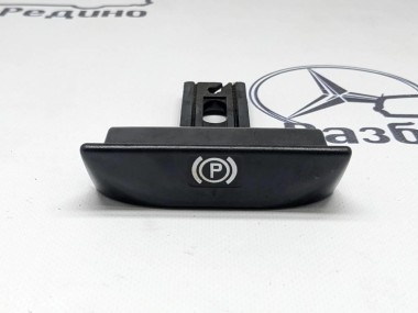 Ручка ручника MERCEDES-BENZ M-класс W163 рестайлинг (2001 - 2005) — Разборка Мерседес