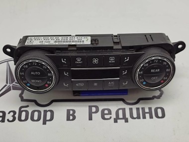 Панель управления климатом MERCEDES-BENZ R-класс W251 (2005 - 2007) — Разборка Мерседес