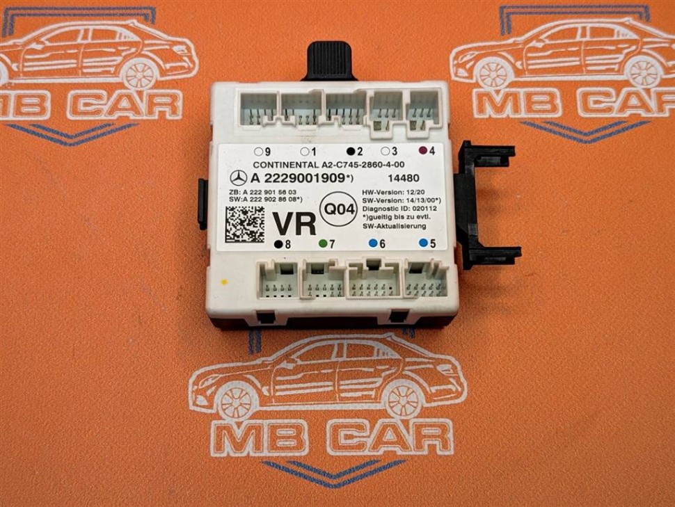 Блок двери MERCEDES-BENZ S-класс AMG W222/C217/A217 (2013 - 2017) фото 1 — Разборка Мерседес