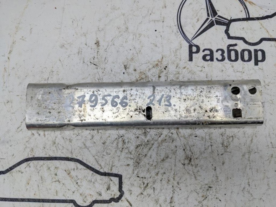 Кронштейн усилителя переднего бампера MERCEDES-BENZ E-класс W213/S213/C238/A238 (2016 - 2021) фото 1 — Разборка Мерседес