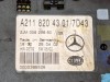 Плафон салона MERCEDES-BENZ E-класс W211/S211 (2002 - 2006) фото 5 &mdash; Разборка Мерседес