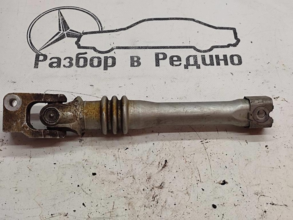 Кардан рулевого вала MERCEDES-BENZ C-класс W204/S204/С204 рестайлинг (2011 - 2015) фото 1 — Разборка Мерседес