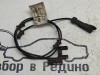 Провод датчика износа тормозных колодок MERCEDES-BENZ ML-class w163 фото 1 — Разборка Мерседес