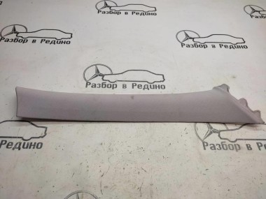 Накладка передней стойки MERCEDES-BENZ E-класс W211/S211 рестайлинг (2006 - 2009) — Разборка Мерседес