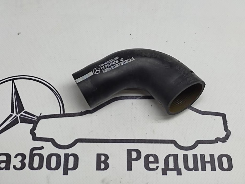 Трубка рециркуляции ОГ MERCEDES-BENZ E-класс W213/S213/C238/A238 (2016 - 2021) фото 1 — Разборка Мерседес