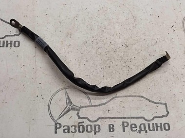 Провод минусовой MERCEDES-BENZ B-класс W246 (2011 - 2014) — Разборка Мерседес