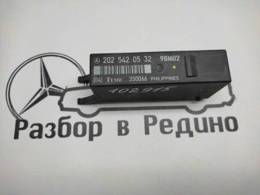 Реле индикации неисправности ламп MERCEDES-BENZ C-класс W202/S202 (1993 - 1997) — Разборка Мерседес