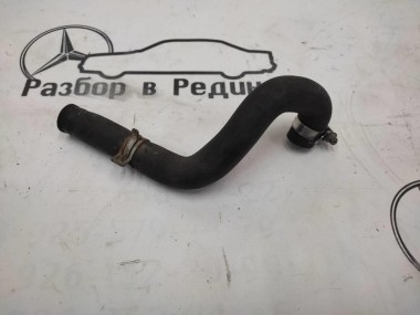 Патрубок ОЖ MERCEDES-BENZ E-класс W210/S210 (1995 - 1999) — Разборка Мерседес