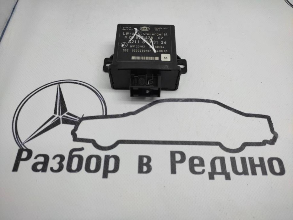 Блок корректора фар MERCEDES-BENZ CLS-class w219 фото 1 — Разборка Мерседес