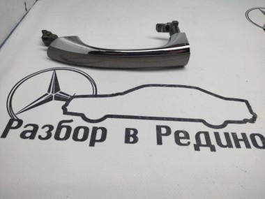 Ручка двери наружняя MERCEDES-BENZ CLS-класс C219 (2004 - 2008) — Разборка Мерседес