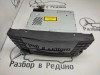 Команд MERCEDES-BENZ E-класс W211/S211 (2002 - 2006) фото 2 — Разборка Мерседес
