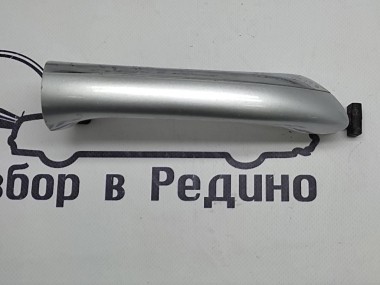 Ручка двери наружняя MERCEDES-BENZ R-класс W251 (2005 - 2007) — Разборка Мерседес