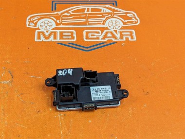Реле моторчика печки MERCEDES-BENZ C-класс W204/S204/С204 рестайлинг (2011 - 2015) — Разборка Мерседес