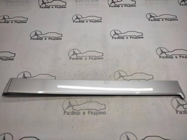 Крышка шины сдвижной двери MERCEDES-BENZ V-класс W639 (2003 - 2014) — Разборка Мерседес