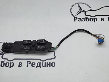Блок кнопок стеклоподъемников MERCEDES-BENZ S-класс W220 (1998 - 2005) — Разборка Мерседес