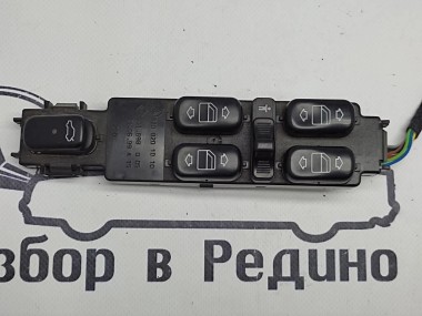 Блок кнопок стеклоподъемников MERCEDES-BENZ S-класс W220 (1998 - 2005) — Разборка Мерседес