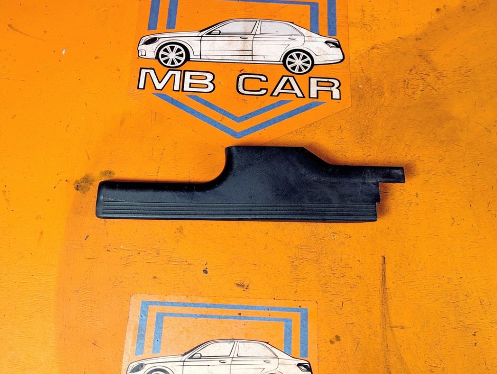 Накладка порога внутренняя MERCEDES-BENZ E-класс W210/S210 рестайлинг (1999 - 2003) E 200 2.0 MT (163 л.с.) фото 1 &mdash; Разборка Мерседес