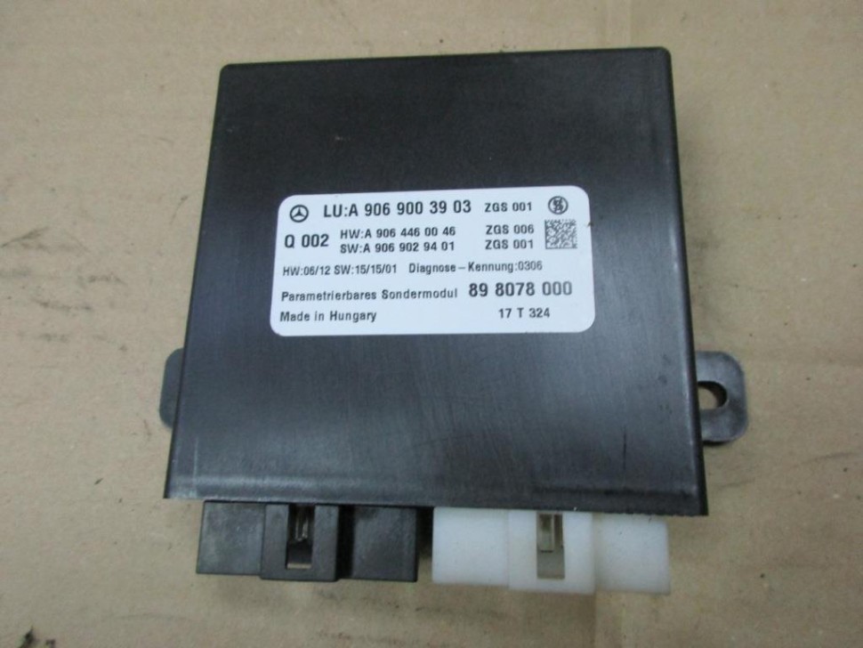 Блок управления MERCEDES-BENZ Sprinter W906 (2006 - 2019) фото 1 — Разборка Мерседес